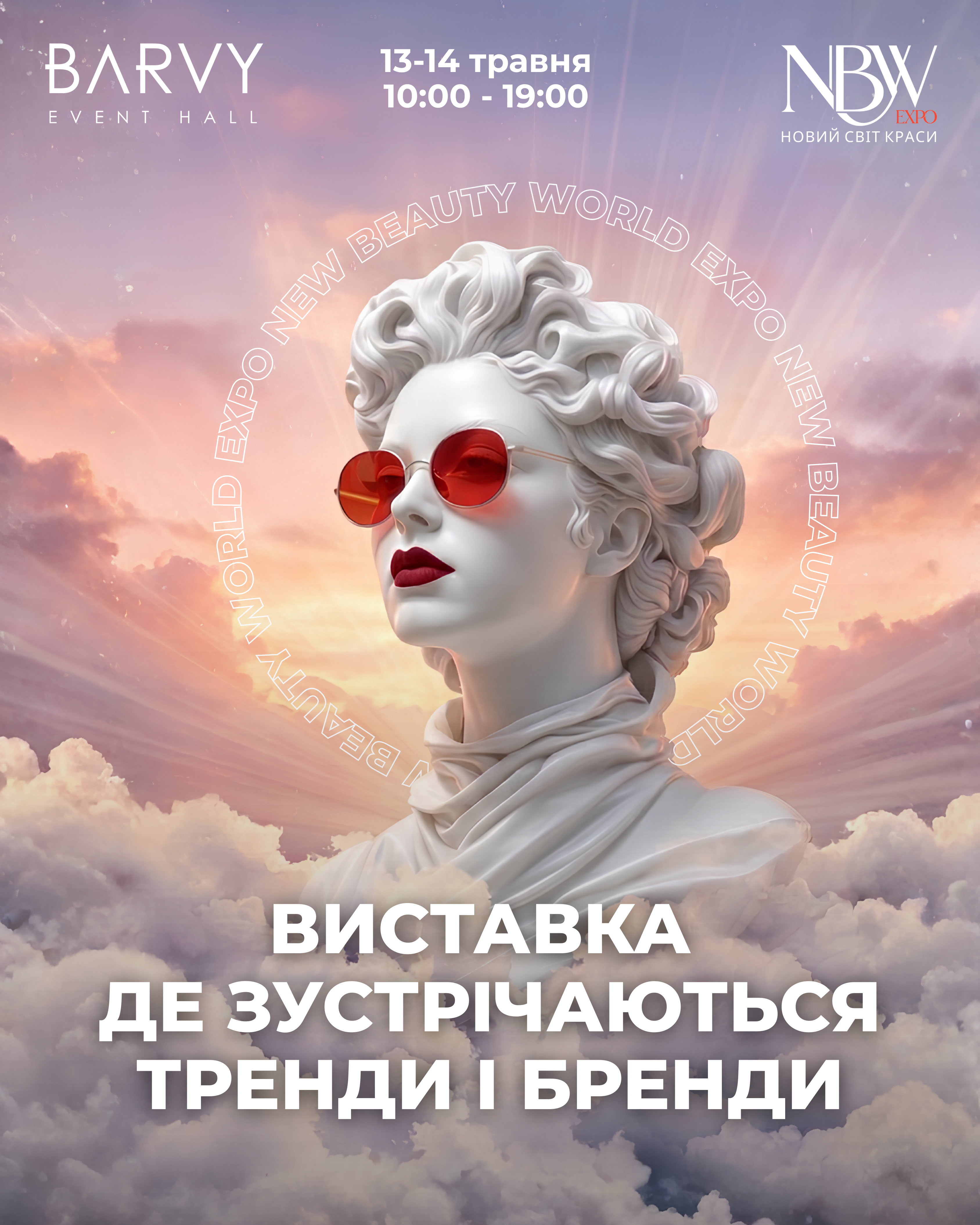 Renaissance Statue with Red Glasses